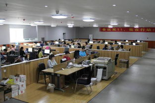 一呼百应公司频道 电子商务经营新范式