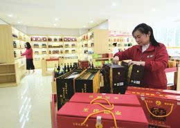 山西农村电商风生水起 电子商务经营新图景