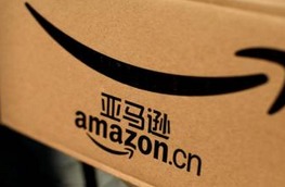 电子商务网络零售 资讯、实务与经营之道