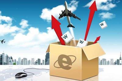 新手入门指南 如何从零开始稳健经营跨境电商